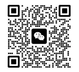 En WeChat